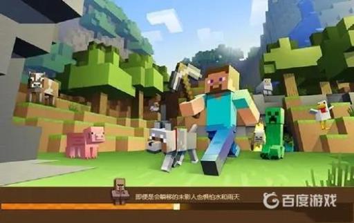 我的世界给物品怎么设置emc值?_我的世界如何设置emc值 我的世界给物品怎么设置emc值?_我的世界如何设置emc值