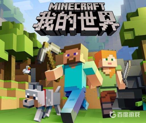 我的世界传送到村庄的指令是什么?1