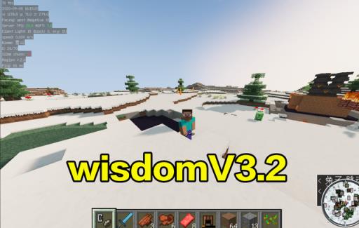 我的世界有哪些材质光影推荐?6