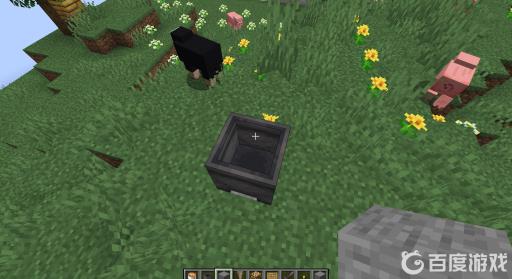 我的世界无限岩浆怎么弄?1