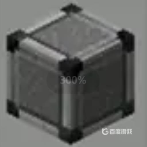 我的世界禁止方块怎么获得?2