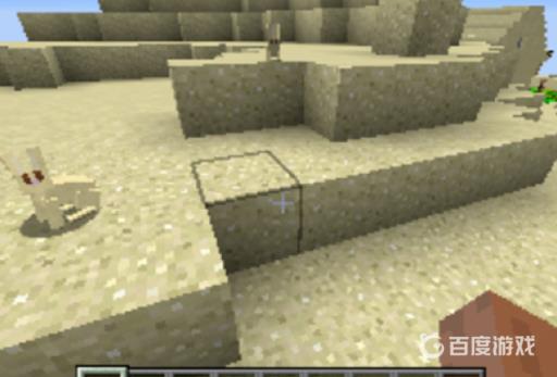 我的世界沙漠怎么找?_我的世界找到沙漠