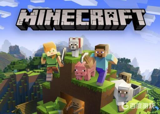 我的世界创世神mod怎么用?1