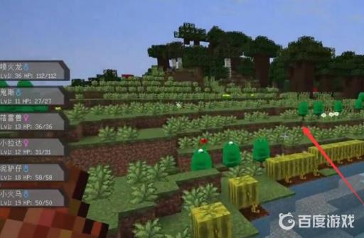 我的世界神奇宝贝极巨化手环怎么获得?1