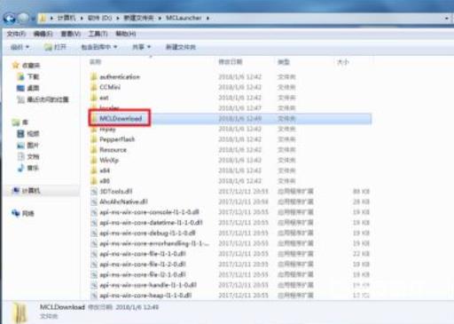 我的世界截图保存在哪里?3