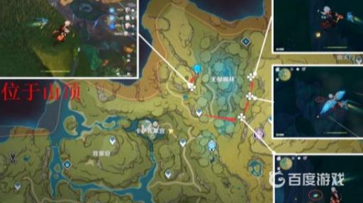 原神3.2须弥劫波莲怎么采集?9