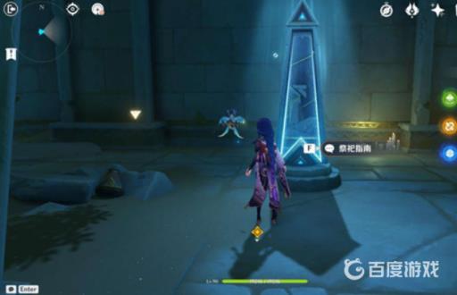 原神热砂中的秘密怎么过?10