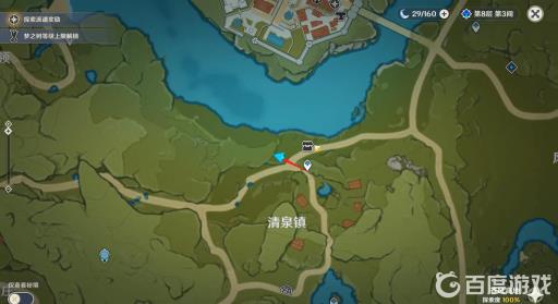 原神蒙德节日宝箱位置如何分布?12