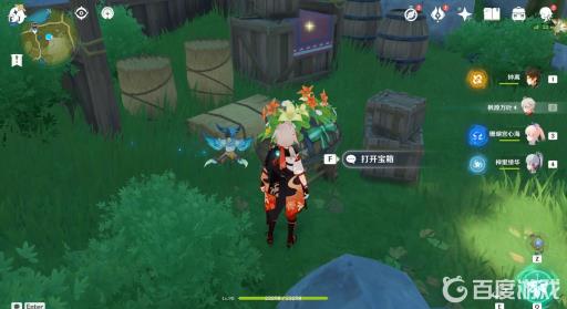 原神蒙德节日宝箱位置如何分布?38