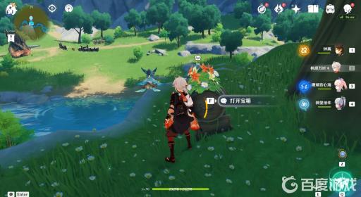 原神蒙德节日宝箱位置如何分布?44