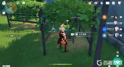 原神蒙德节日宝箱位置如何分布?50