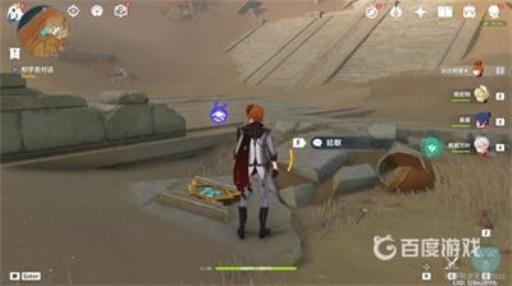 原神的圣章石谷地有几个?2