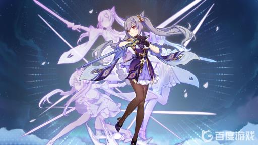 原神3.1刻晴打物理还是元素?1