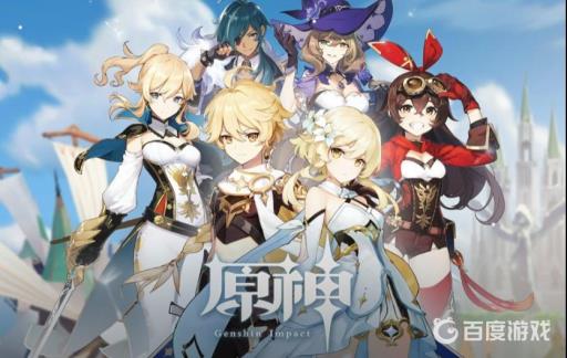 原神怎么击败发狂的公义?1