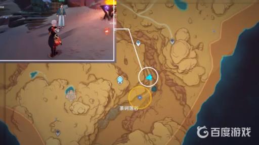 原神的沙漠大宝怎么开?2