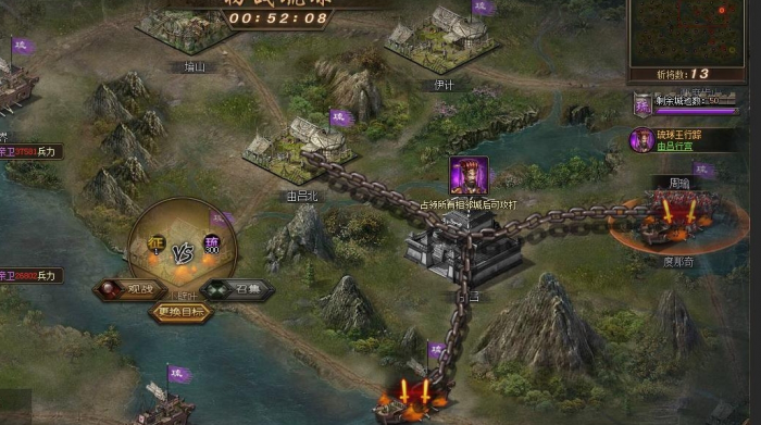 攻城掠地卡箱子领取需注意什么3