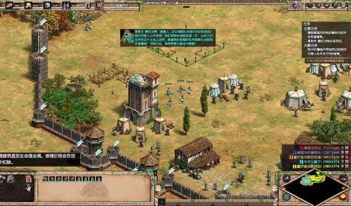 帝国时代2匈奴王战役怎么过3