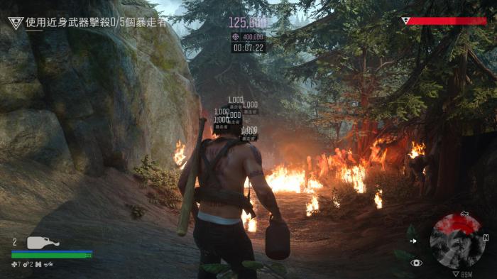 往日不再主线怎么过2