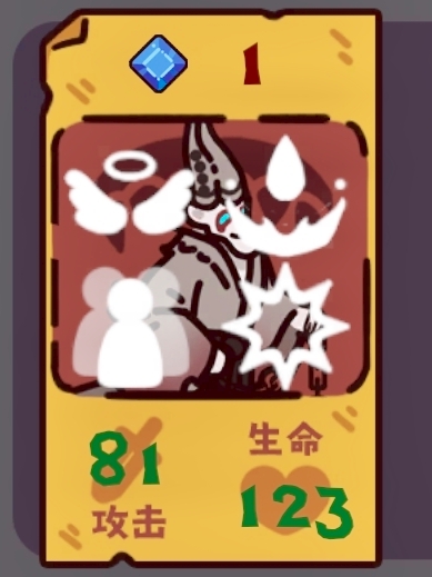 猛鬼对决新手开局攻略大全1