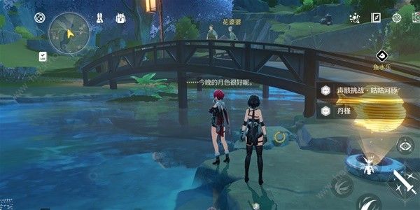 鸣潮追月节角色出现时间大全11