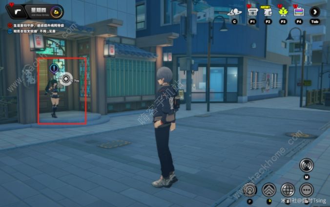 绝区零青衣邀约任务攻略1