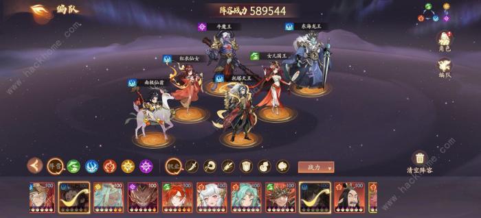 西游笔绘西行肉队阵容推荐2