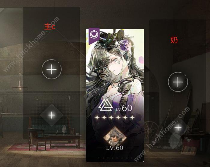 重返未来1999伊索尔德配队攻略1