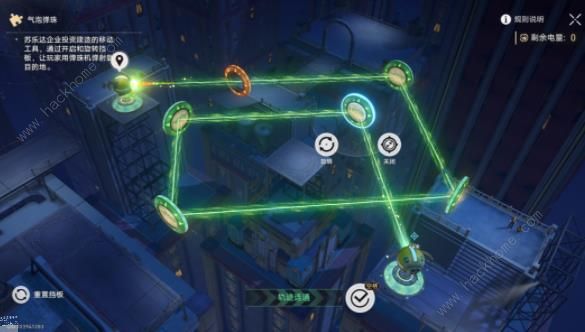 崩坏星穹铁道哈努兄弟越狱记攻略3