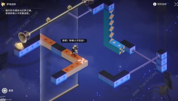 崩坏星穹铁道哈努兄弟越狱记攻略7