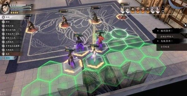 古龙风云录升级攻略2