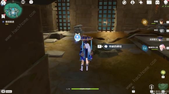 原神秘谷侠隐隐藏任务攻略13