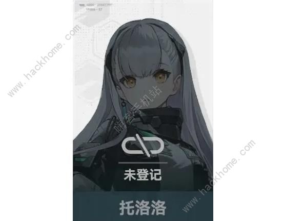 少女前线2追放五星角色排行榜4