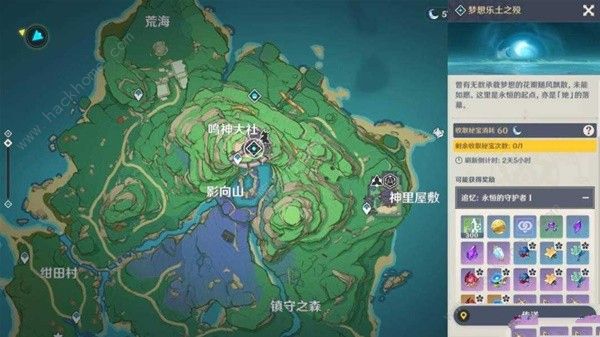 原神4.2坎蒂丝满级养成攻略4