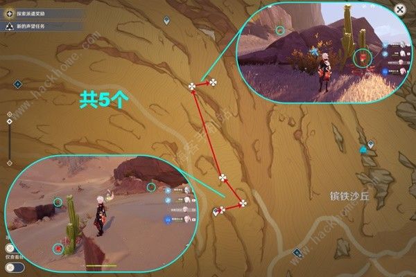 原神4.2坎蒂丝满级养成攻略15