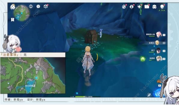 原神伊黎耶的野精灵阶段4攻略10