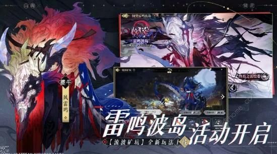 山海镜花镜灵超级回血流搭配攻略_山海镜花镜灵强度分析 山海镜花镜灵超级回血流搭配攻略_山海镜花镜灵强度分析