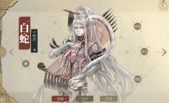 山海镜花镜灵超级回血流搭配攻略8