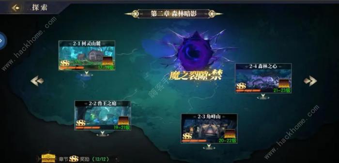 战斗法则1元党攻略1