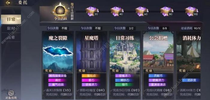 战斗法则1元党攻略2