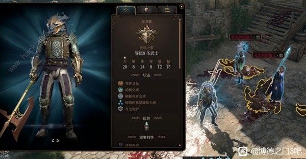 博德之门3邪念激励点获取攻略_博德之门3邪术师攻略