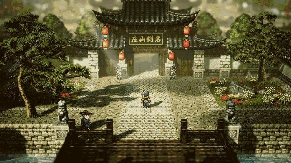 逸剑风云决送礼攻略2