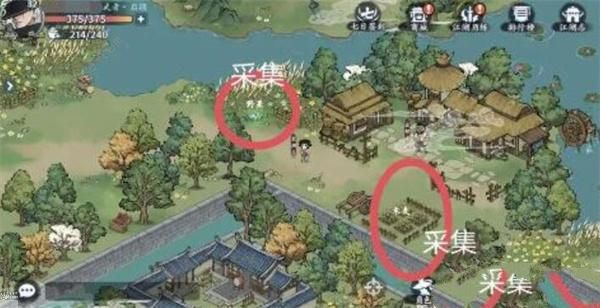 方寸对决栖霞镇宝箱位置大全3