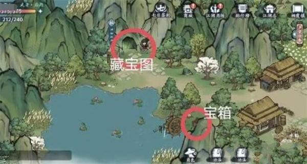 方寸对决栖霞镇宝箱位置大全6