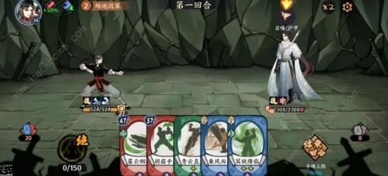 方寸对决配方大全_方寸pk视频 方寸对决配方大全_方寸pk视频