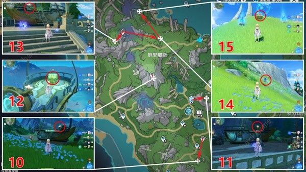 原神4.0枫丹廷奇馈宝箱收集攻略6