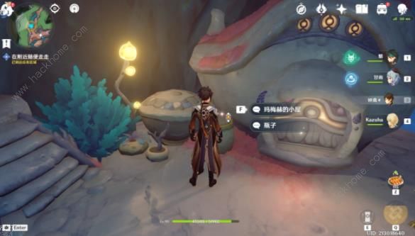 原神古老的颜色第一幕攻略9