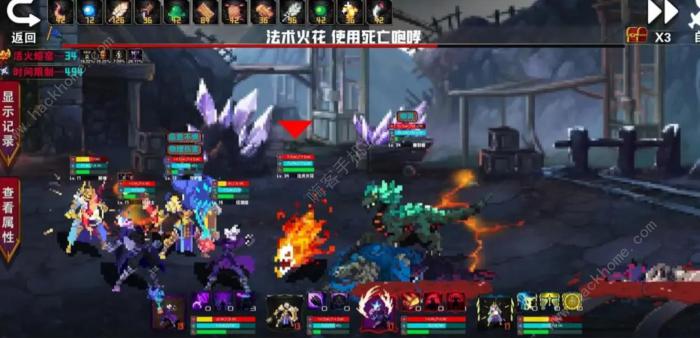 杀戮地城2配队攻略1