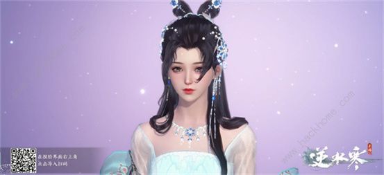 逆水寒手游女生捏脸数据代码大全11