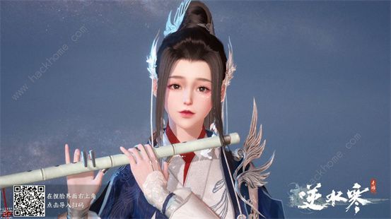 逆水寒手游女生捏脸数据代码大全13