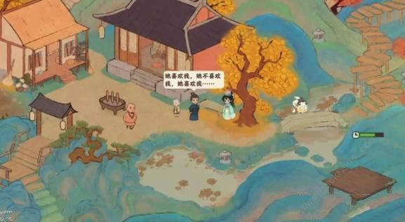 桃源深处有人家萝山寺攻略1